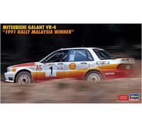 Mitsubishi Galant Vr-4 1991 Rally Malasia 1:24 Plástico Modelo Kit Hasegawa