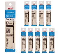 三菱鉛筆 Mitsubishi Pencil SXR8005K.24 10P - Recambio para bolígrafo Jet Stream, multicolor, 0,5 mm, negro, 10 unidades