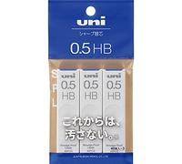 Mitsubishi Pencil Uni Uni - Minas para portaminas, 0,5 HB, 3 piezas, ULS05403PHB, color negro