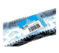 MITSUBOSHI - MI293/54 : Correa variador transmision HONDA FORZA 300: 2015-2017 -