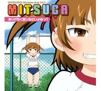 Mitsudomoe Character Song 1