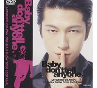 Mitsuhiro Oikawa - One Man Show Tour 2000 [Alemania] [DVD]