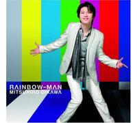Mitsuhiro Oikawa - Rainbow: Man