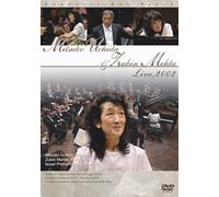 Mitsuko Uchida&Zubin Mehta l [DVD de Audio]