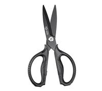 MITSUMOTO SAKARI Tijera Cocina Japones para Todo Uso, Tijeras de alta Resistencia Chapadas en Titanio Negro, Tijeras de Cocina y Hierbas Multiusos, Microdentadas