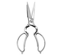 MITSUMOTO SAKARI Tijeras Cocina Profesionales Multifuncionales, Tijeras de Cocina Extraíbles para Trabajos Pesados, 22 cm Tijera Cocina Profesionales Japonesas (Soporte Magnético Incluido)