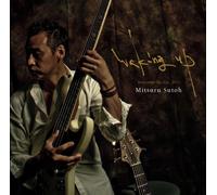 Mitsuru Sutoh - We Remember 2011