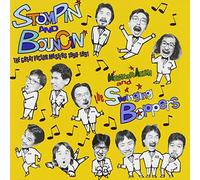 Mitsuyoshi Azuma - Stompin' & Bouncin'