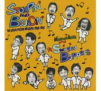 Mitsuyoshi Azuma & the Swinging Boppers - Stompin' - Stompin' & Bouncin': The Great Victor Masters 1990-1991 [VINYL] [Vinilo]