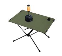 mivceklw Folding Camping Table, Portable Lightweight Outdoor Table for Picnic, Beach, Fishing, Hiking, Backpacking, Travel, and Camping Furniture, 23.23x15.75x14.96 Inches