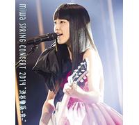 Miwa - Spring Concert 2014 'Shibuya Mono Nogatari-Kan [Italia] [Blu-ray]