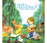Mix Market - Zoo-Mm Best of Koga Y [Import]