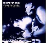 Mix Master Mike - Eye of the Cyklops
