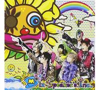 Mix Speaker S, Inc. - Yuuwakusei Rhythm [Import]