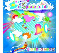 Mix Speakers Inc - Big Bang Music