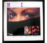 Mixed Emotions - You want love [VINYL]