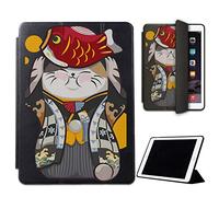 Mixroom - Funda protectora para Xiaomi Mi Pad 5 / Mi Pad 5 PRO 11" 2021 plegable de ecopiel y TPU con soporte Función Stand Fantasía LB11 Maneki Neko Gato Fortuna