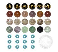 Mixtas de 200 Cuentas de Piedras Preciosas Naturales de 8mm y Abalorios Espaciadoras de Turquesa Sintética de 6 mm para la Hacer DIY de Joyas, Pulseras y Collares A24