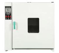 Mixtric Horno Secado Aire Forzado Temperatura Constante, Horno Secado ConveccióN Aire Laboratorio con Controlador Temperatura Digital, Horno Incubador TermostáTico,Stainlesssteel,55 * 45cm/136L