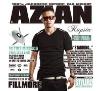 Mixxxed By Fillmore - Azian Rapsta The Final [Import]