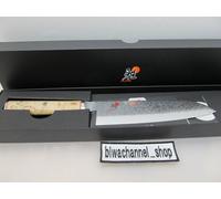 MIYABI 5000MCD Damasco Santoku Cuchillo de cocina 180mm 7" 34374-181-0 Hecho ...