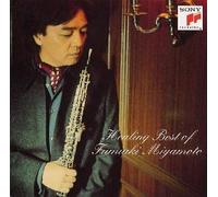 Miyamoto, Fumiaki - Healing: Best of (US Import)