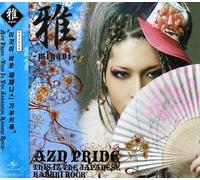 Miyavi - Azn Pride : This Is the Japanese Kabuki Rock