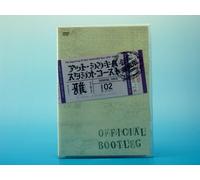 Miyavi - Official Bootleg Live at Shinm [Alemania] [DVD]