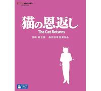 Miyazaki, Hayao - Cat Returns/Ghiblies Episode 2 [Edizione: Giappone] [Italia] [Blu-ray]