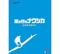 Miyazaki, Hayao - Nausicaa Of The Valley Of The Wind [Edizione: Giappone] [Italia] [Blu-ray]