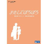 Miyazaki, Hayao - Only Yesterday [Edizione: Giappone] [Blu-ray]