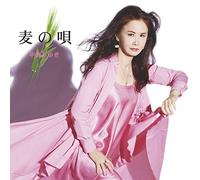 MIYUKI NAKAJIMA - Mugi No Uta