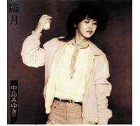 Miyuki Nakajima - Ringetsu (Jpn)