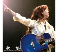 MIYUKI NAKAJIMA - Uta Tabi-Concert Tour 2007