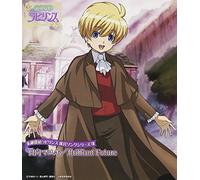 Miyuki Sawashiro - Animation Soundtrack