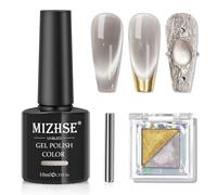 MIZHSE Cat Eye UV Cel Esmalte de uñas Set 10 ml Cateye UV Gel Maillard Cateye Magnético UV Esmalte de uñas Set con 1 imán, Chrome Nail Powder Silver Gold Mirror Effect Chrome Polvo Manicura Gel Lacke