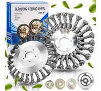 Mizijia Cepillo de Malezas, 200x25,4 mm, Cepillo desherbador de Eje Recto para Motor de Gasolina, Elimina Musgo y Malas Hierbas, Compatible Desde 1,5 PS (8 Pulgadas)