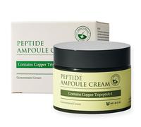 [Mizon] Crema Peptídica (50ml) hidratación con proteínas, aminoácidos, elastina y colágeno, cuidado de las arrugas, cosmética coreana (Peptide Ampoule Cream)