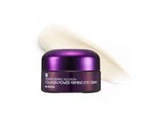 [Mizon] Crema Power Firming de Colágeno marino (25ml), antiarrugas, potenciador de elastina, hidratante, elasticidad, ácido hialurónico