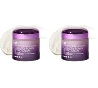 [Mizon] Crema Power Lifting de Colágeno (75ml) Hidratante Intensivo con 75% de Extracto de Colágeno Marino, Cosmético Coreano (Collagen Power Lifting Cream) (Paquete de 2)