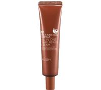 Mizon Snail All in One Repair Cream Multifuntion 35 gr
