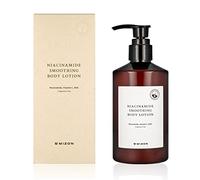 [Mizon] Loción Corporal Suavizante a la Niacinamida (300ml) AHA, Vitamina C, Ácido hialurónico, Hidratación suave, Cuidado de la pigmentación, Exfoliación suave (Niacinamide Smoothing Body Lotion)