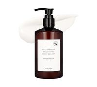[Mizon] Loción Corporal Suavizante a la Niacinamida (300ml) AHA, Vitamina C, Ácido hialurónico, Hidratación suave, Cuidado de la pigmentación, Exfoliación suave (Niacinamide Smoothing Body Lotion)