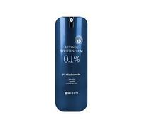 MIZON 0.1% RETINOL YOUTH SERUM 28G