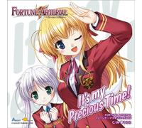 MIZUHO - IT'S MY PRECIOUS TIME! (Japan Version) [DE Import]