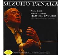 Mizuho Tanaka - Mizuho Tanaka - Dvorak: Symphony No. 9 [Japan CD] CLTC-8