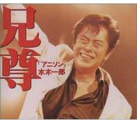 Mizuki Ichiro Super Best