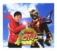 MIZUKI ICHIRO - TOHOKU GASSHIN MIRAIGER