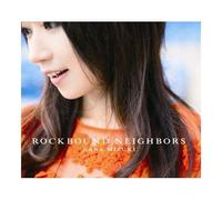 Mizuki Nana - Rockbound Neighbours
