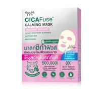 MizuMi - CICAFuse Calming Mask Instant Bright 5 pcs